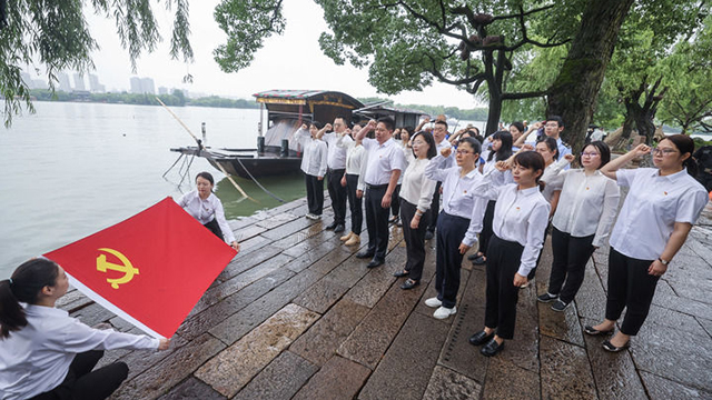 確保黨始終成為時(shí)代先鋒、民族脊梁——寫在中國共產(chǎn)黨成立103周年之際